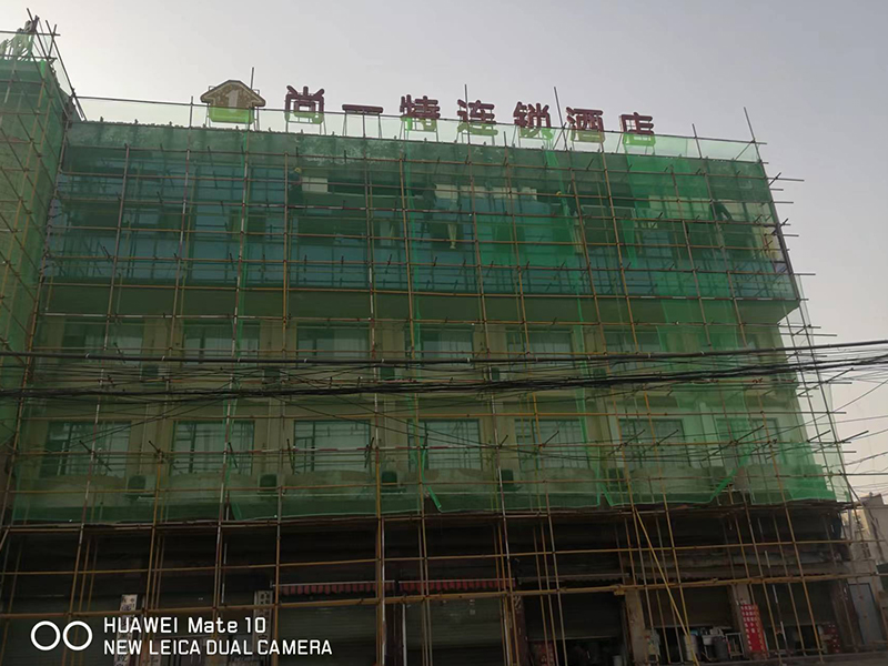  棗陽(yáng)市火車(chē)站立面改造項(xiàng)目
